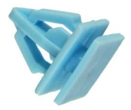 PT Auto Warehouse 42642PK15 – ロッカーパネルモールディングクリップ